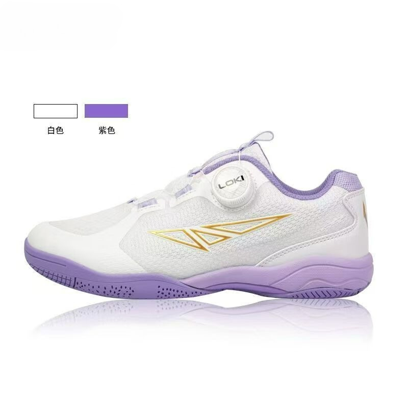 2026 Table Tennis Shoes Men Wo - Table Tennis Vs Badminton review and price