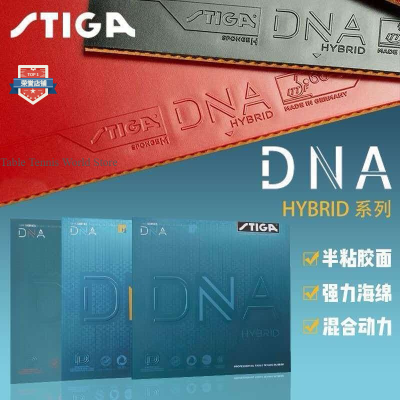 Authentic STIGA DNA Hybrid Ser - Table Tennis Hybrid Rubbers review and price