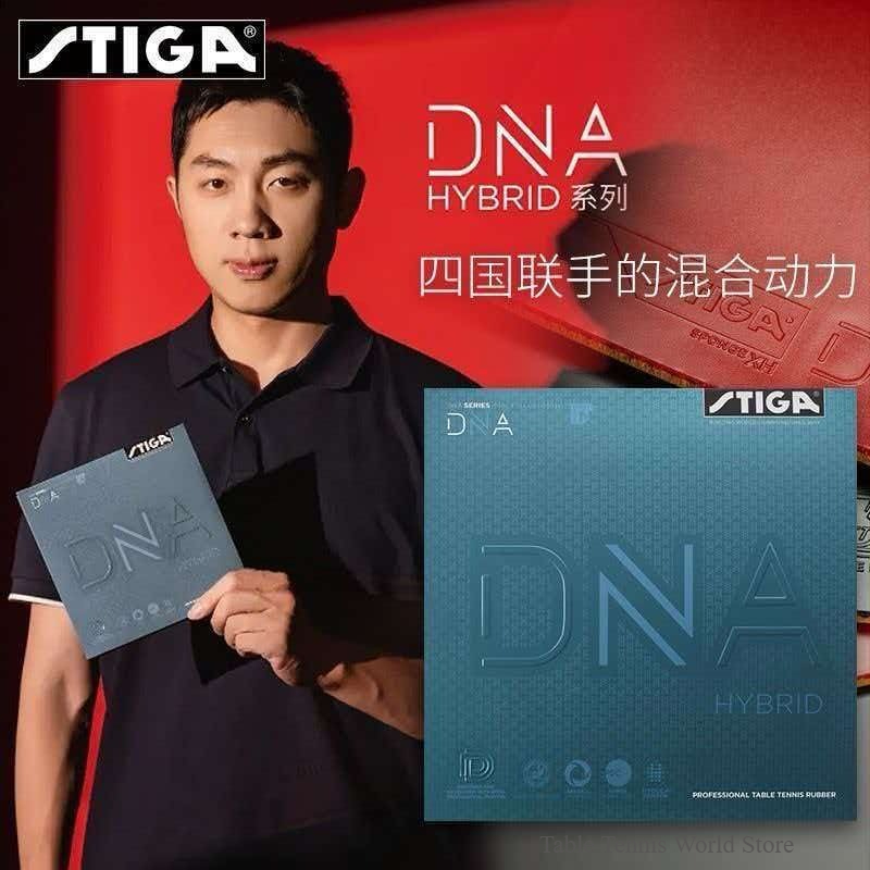 Authentic STIGA DNA Hybrid Ser - Table Tennis Hybrid Rubbers review and price