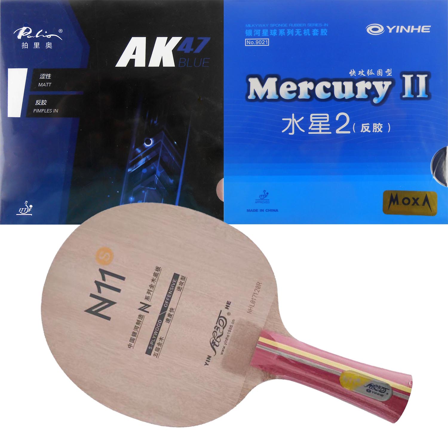 Pro Combo Racket Yinhe N11S N1 - Table Tennis Pro review and price