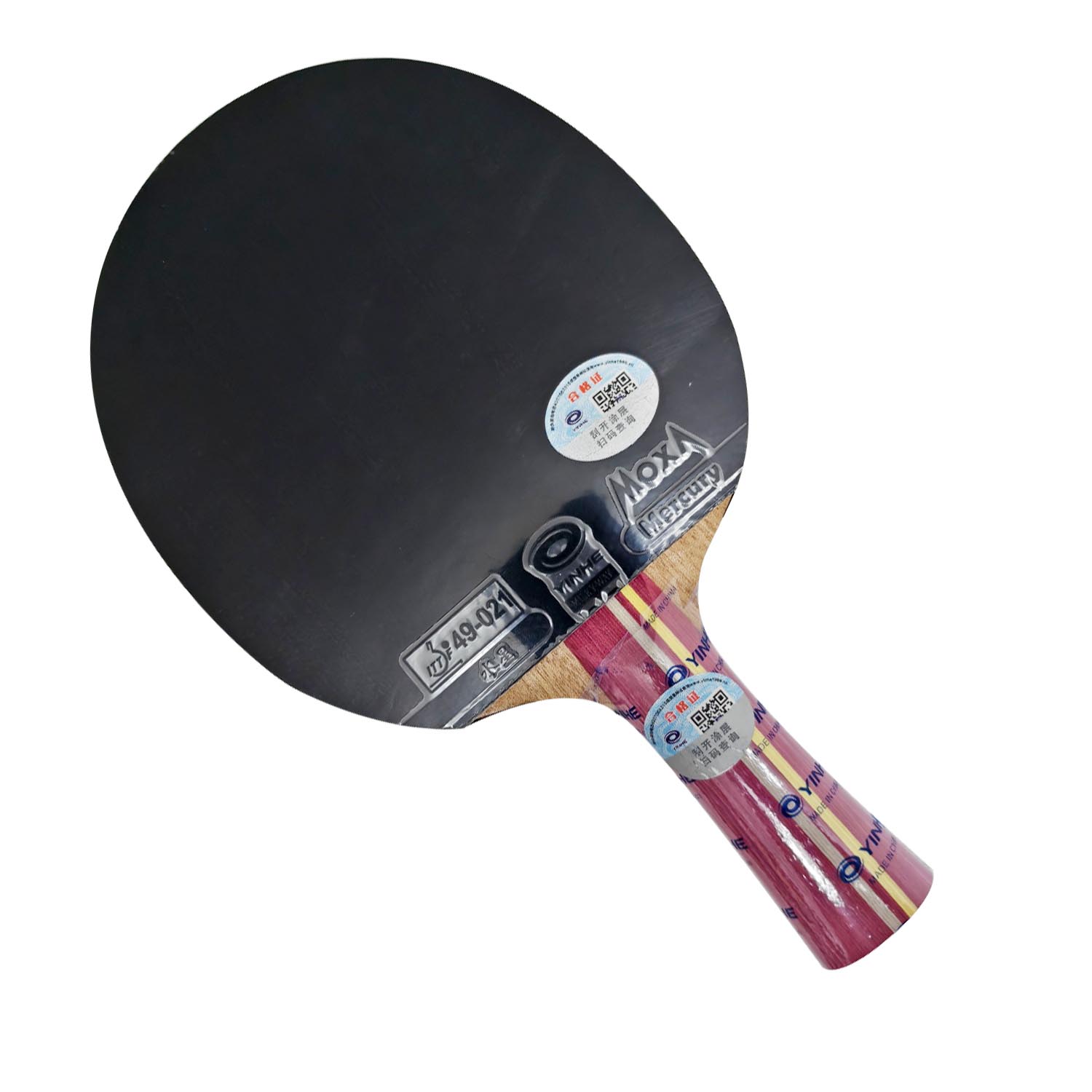 Pro Combo Racket Yinhe N11S N1 - Table Tennis Pro review and price