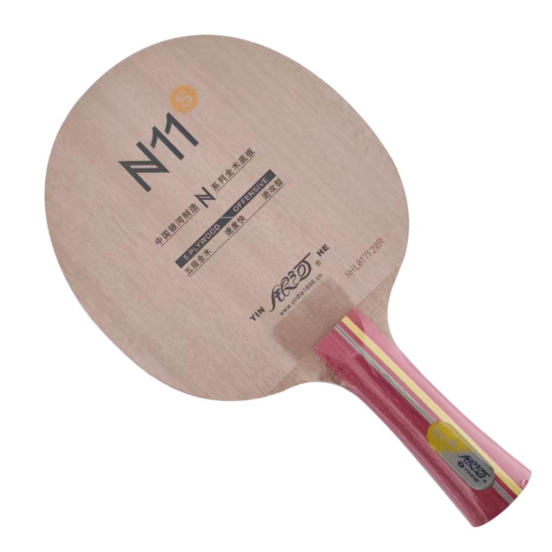 Pro Combo Racket Yinhe N11S N1 - Table Tennis Pro review and price