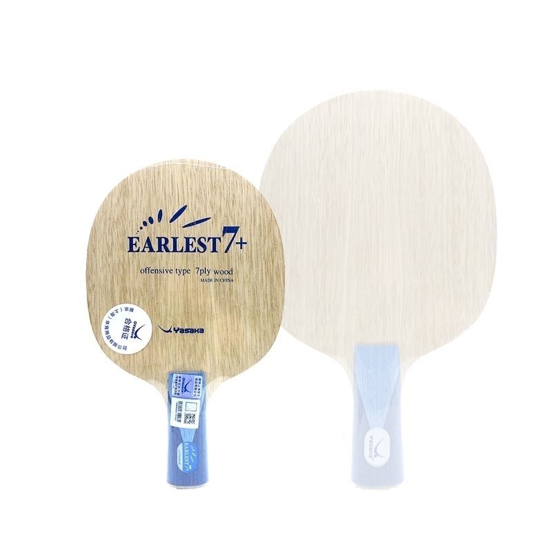 YASAKA Elite 7-layer Pure Wood - Table Tennis Elite review and price
