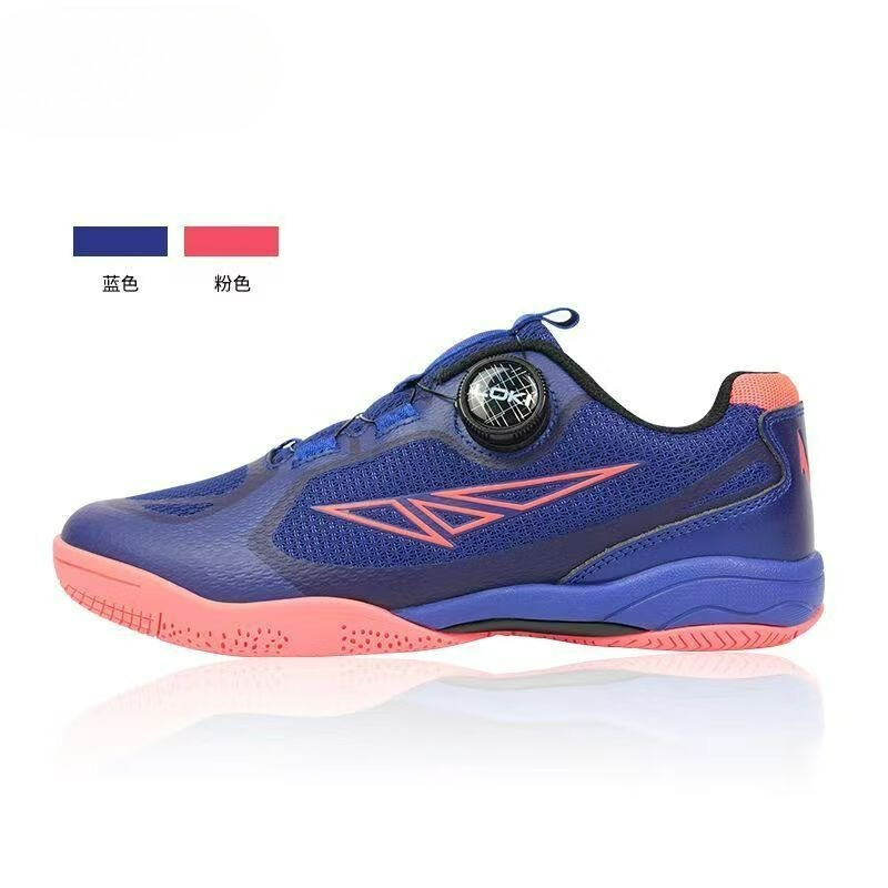 2026 New Table Tennis Shoes Me - Table Tennis Vs Badminton review and price