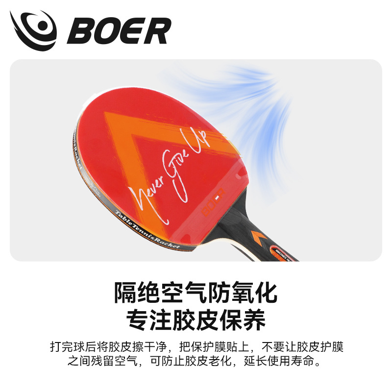 Table Tennis Racket  Adhesive  - Table Tennis Hybrid Rubbers review and price